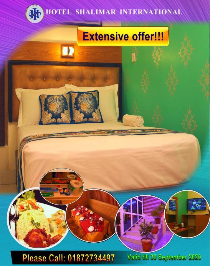 Hotel Shalimar Int'L داكا المظهر الخارجي الصورة