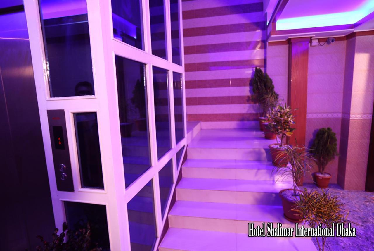 Hotel Shalimar Int'L داكا المظهر الخارجي الصورة