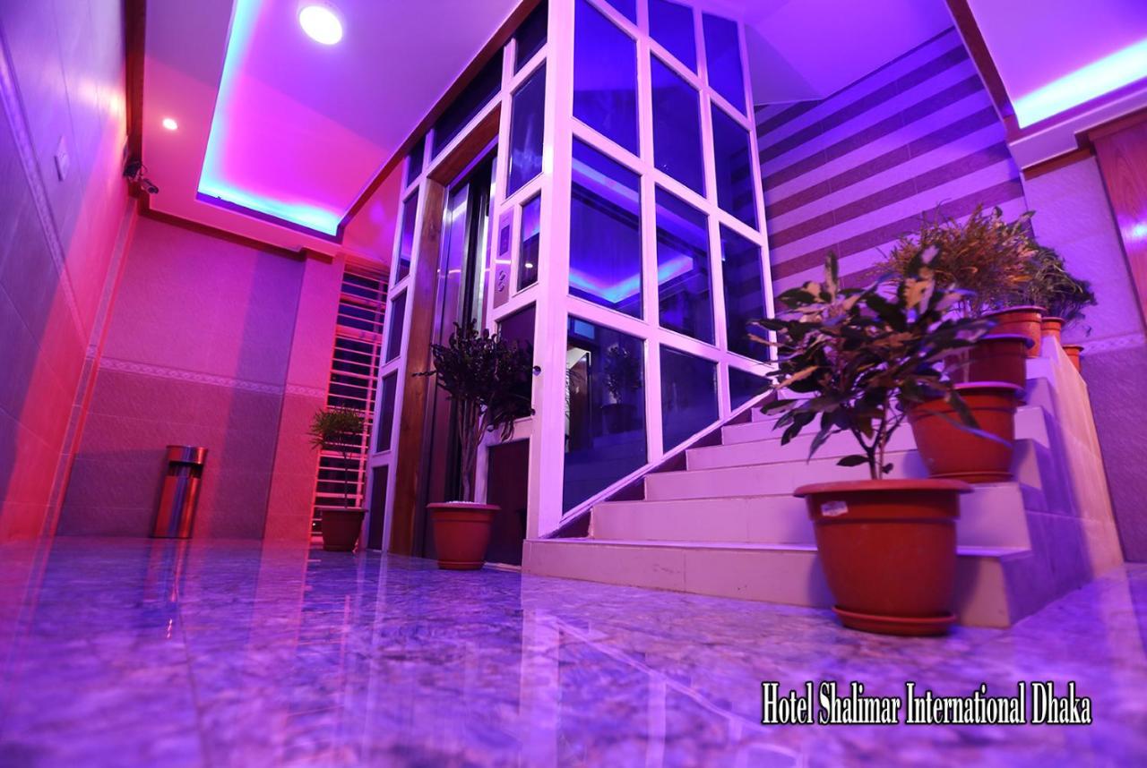 Hotel Shalimar Int'L داكا المظهر الخارجي الصورة