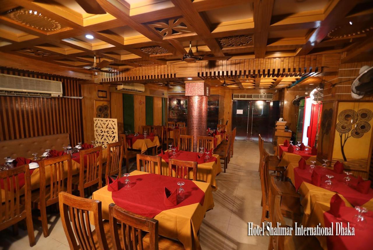 Hotel Shalimar Int'L داكا المظهر الخارجي الصورة