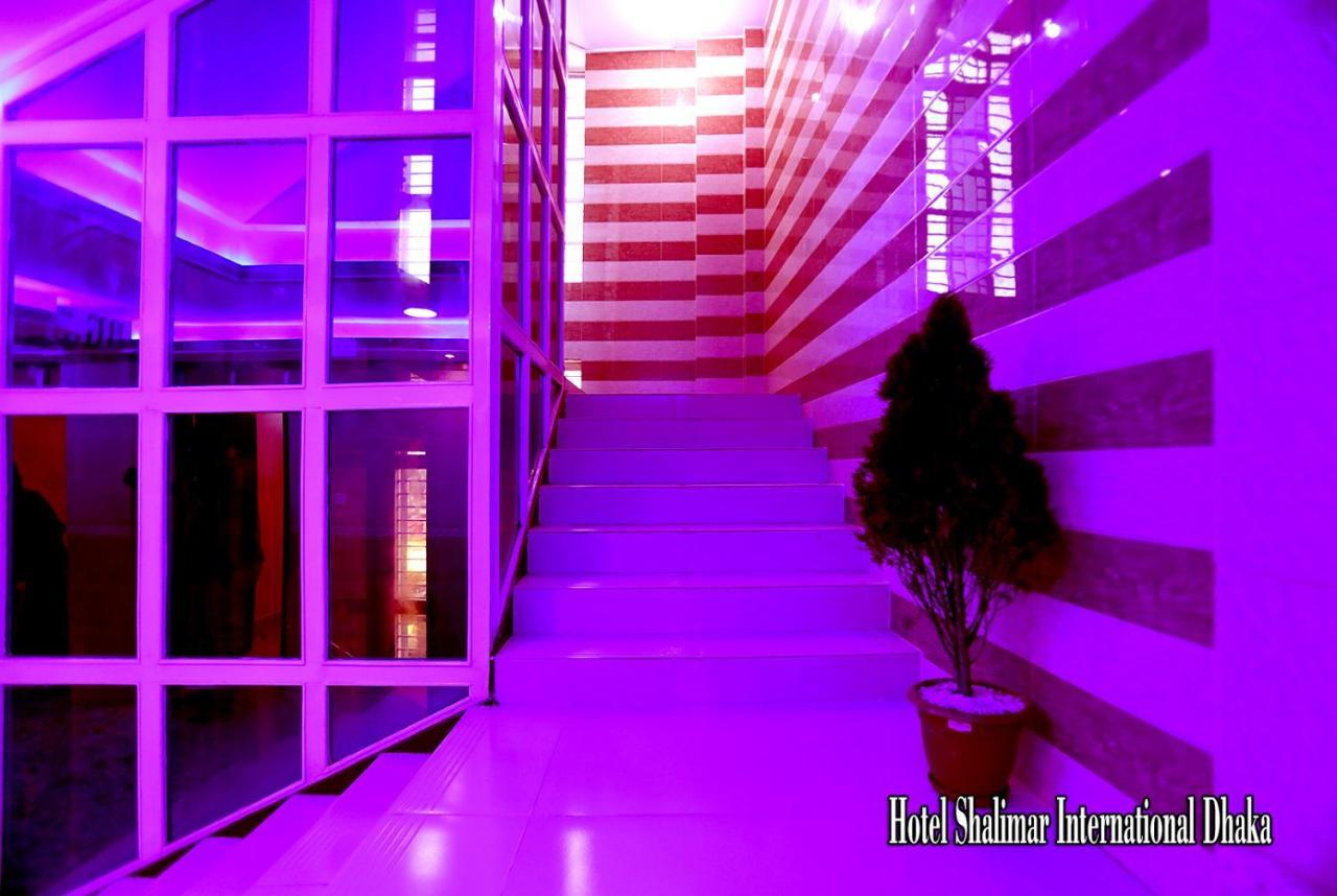 Hotel Shalimar Int'L داكا المظهر الخارجي الصورة