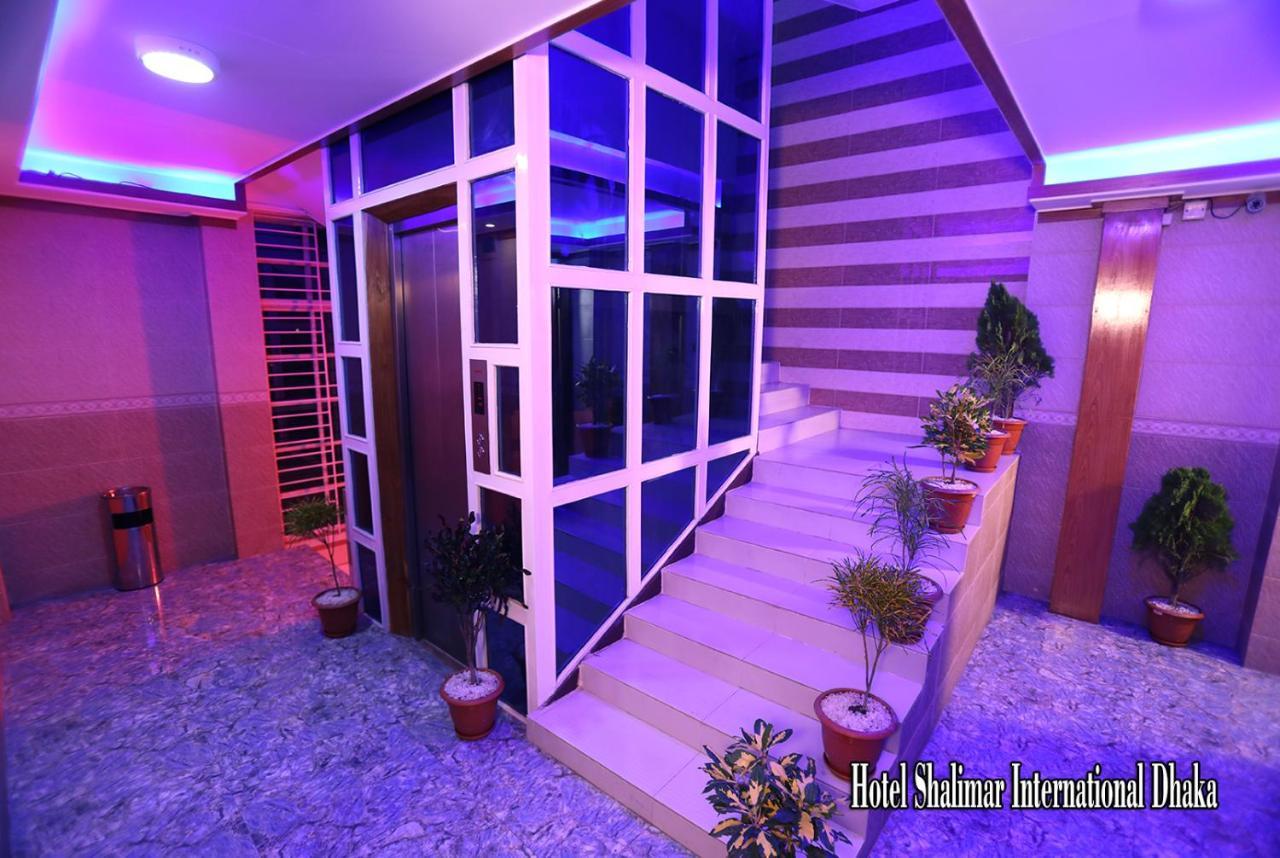 Hotel Shalimar Int'L داكا المظهر الخارجي الصورة