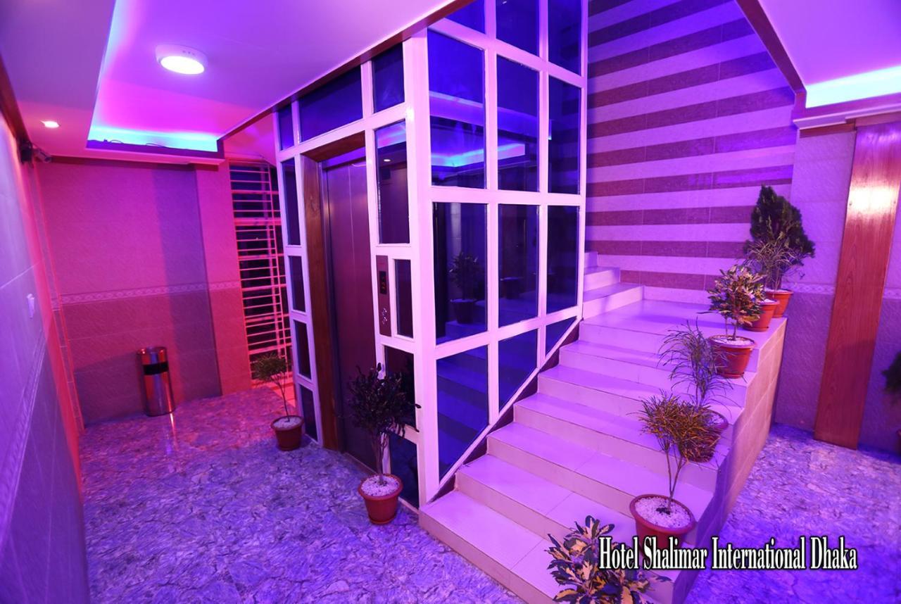 Hotel Shalimar Int'L داكا المظهر الخارجي الصورة