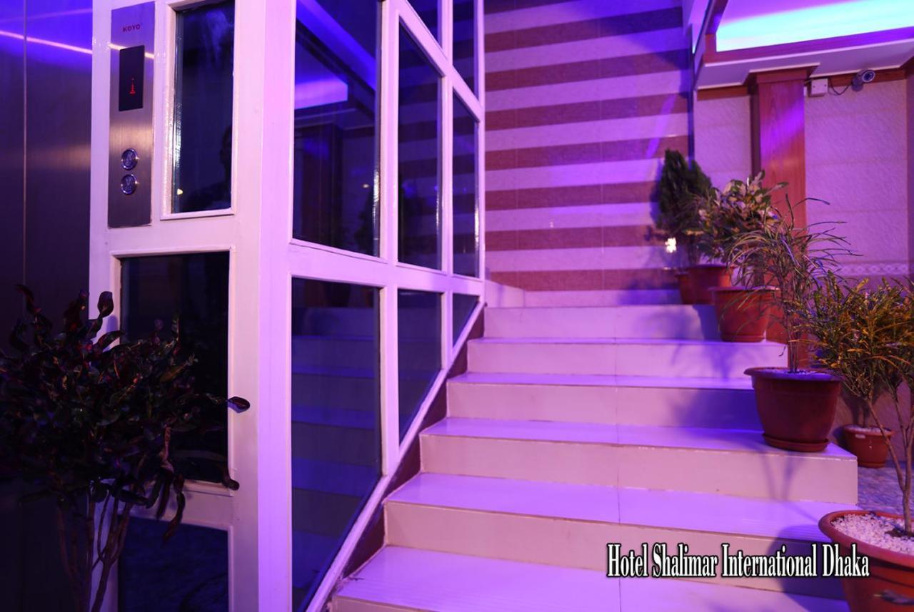 Hotel Shalimar Int'L داكا المظهر الخارجي الصورة