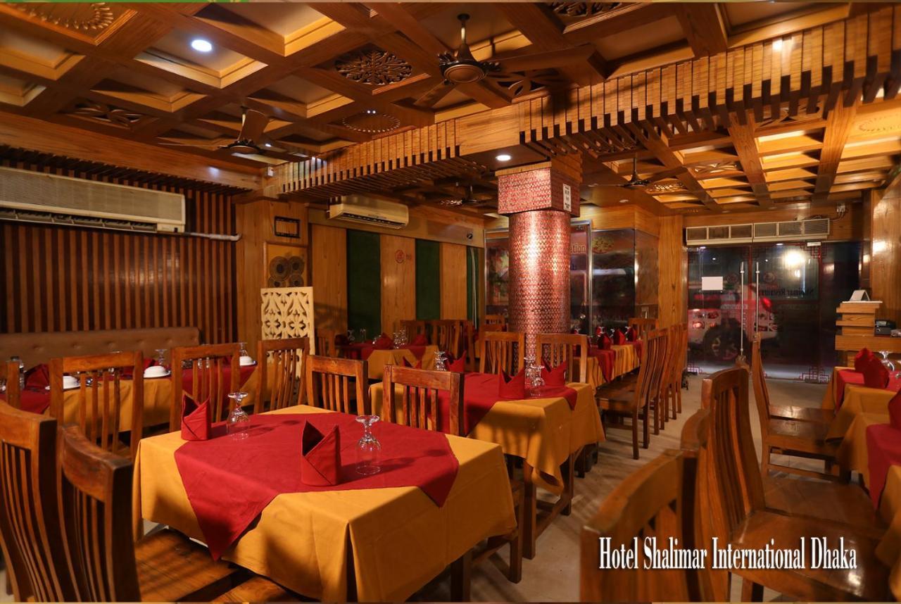 Hotel Shalimar Int'L داكا المظهر الخارجي الصورة