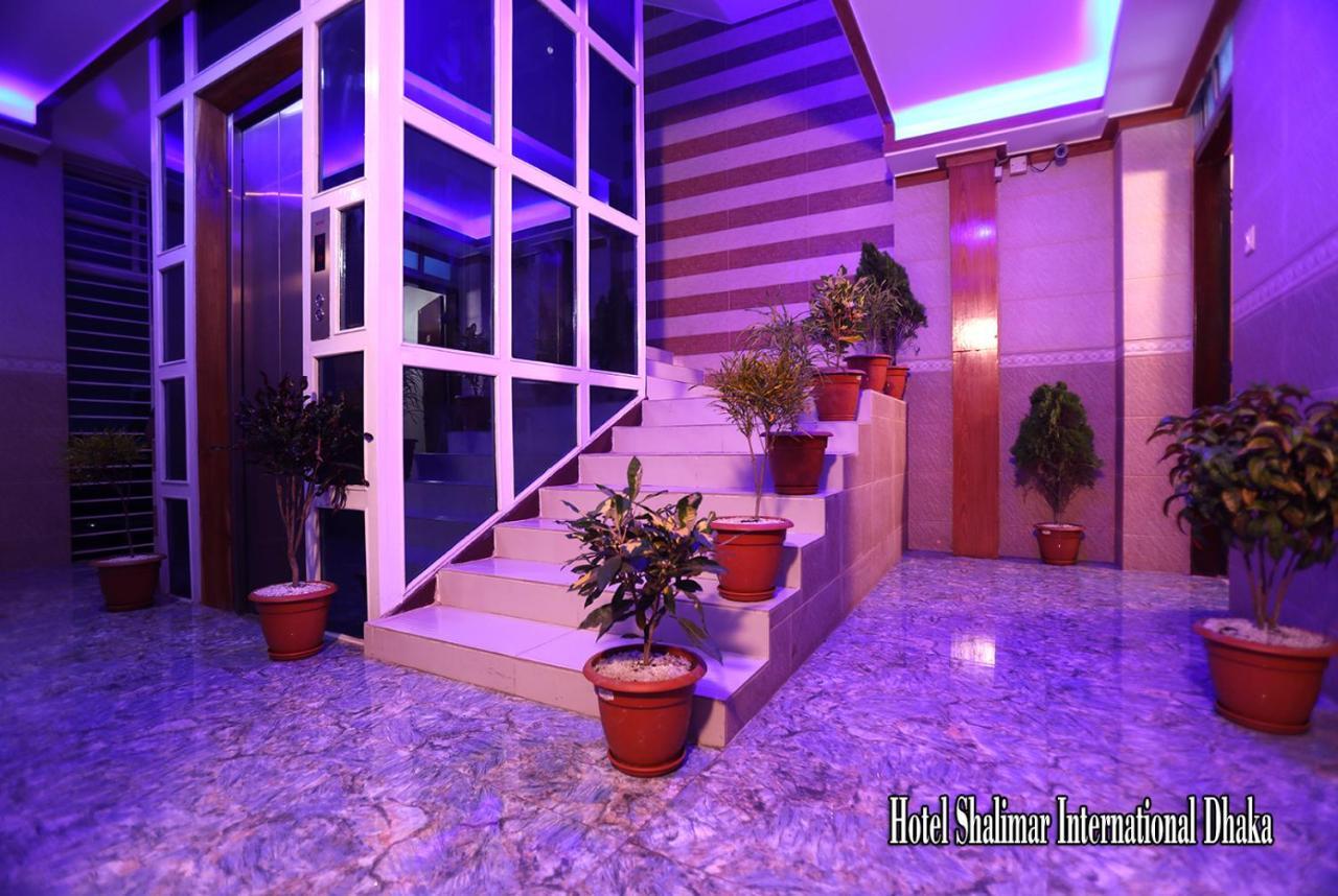 Hotel Shalimar Int'L داكا المظهر الخارجي الصورة