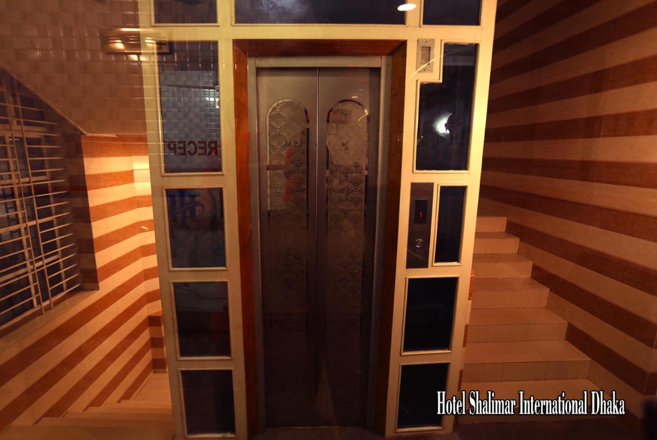 Hotel Shalimar Int'L داكا المظهر الخارجي الصورة